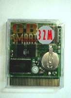 smcd32.jpg (21982 Byte)
